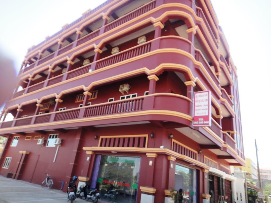 Sambo Leap Guesthouse كامبوت المظهر الخارجي الصورة